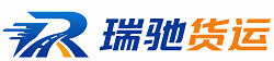 彭州市附近回程货车调度｜工程机械爬梯车大件运输车调度